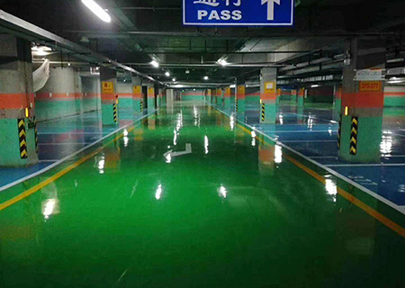 車(chē)庫地坪漆